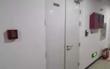 消防系统